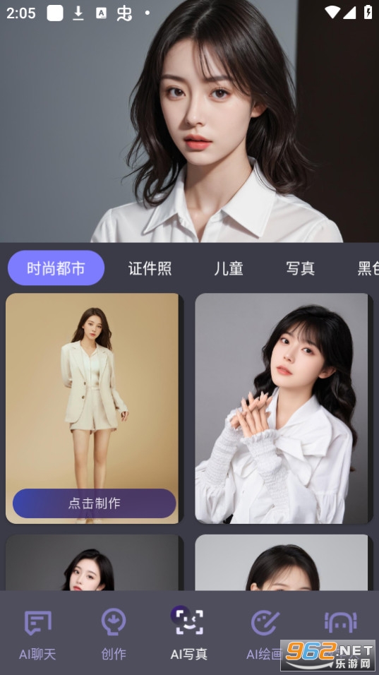 ֪��aiapp v1.0.0��ͼ2