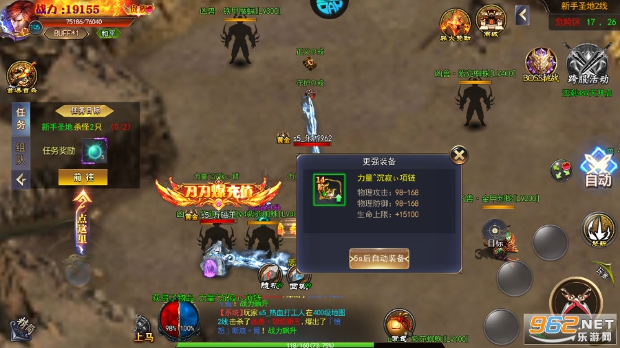 ŭ����˵�ٷ���v1.0.35��ͼ0