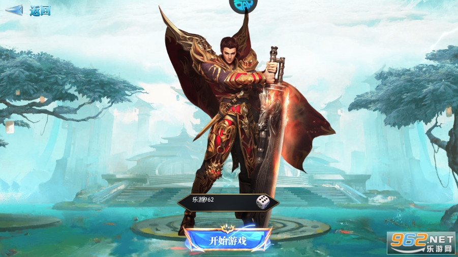 ŭ����˵�ٷ���v1.0.35��ͼ3
