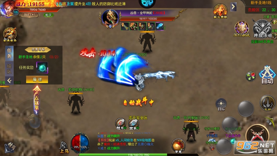 ŭ����˵�ٷ���v1.0.35��ͼ6