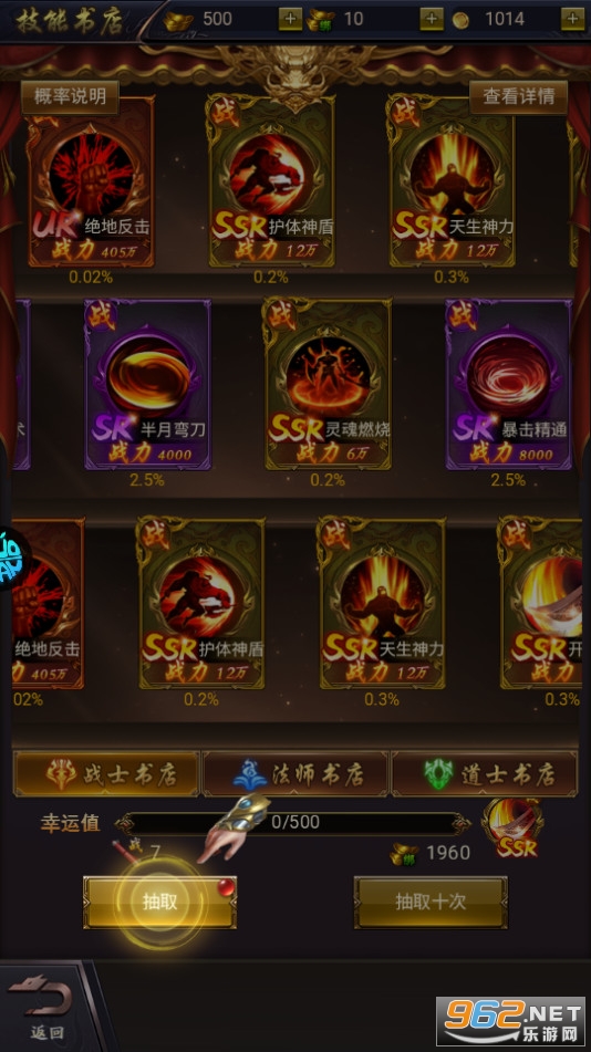 ����֮������0.1�۽�ͼ3