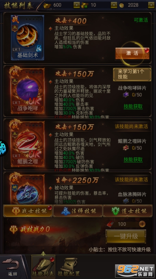����֮������0.1�۽�ͼ4