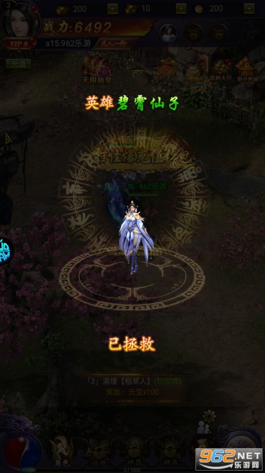����֮������0.1�۽�ͼ1