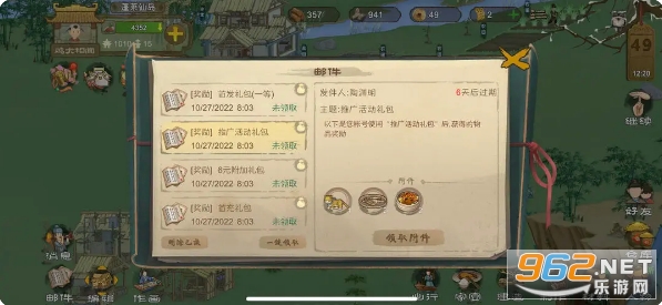 ��Դ����Ϸ�����ͼ0