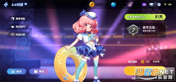 �����ʦ�ٷ����ͼ3