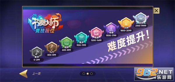 �����ʦ�ٷ����ͼ1