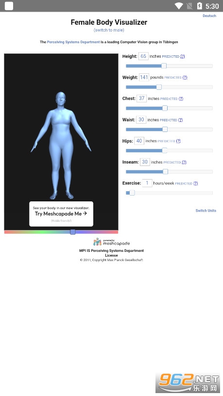 bodyvisualizer����ģ�������İ��ͼ0