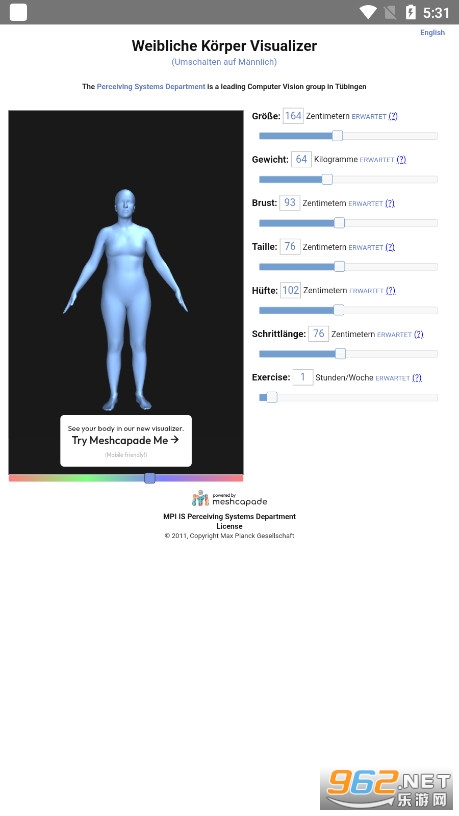 bodyvisualizer����ģ�������İ��ͼ3