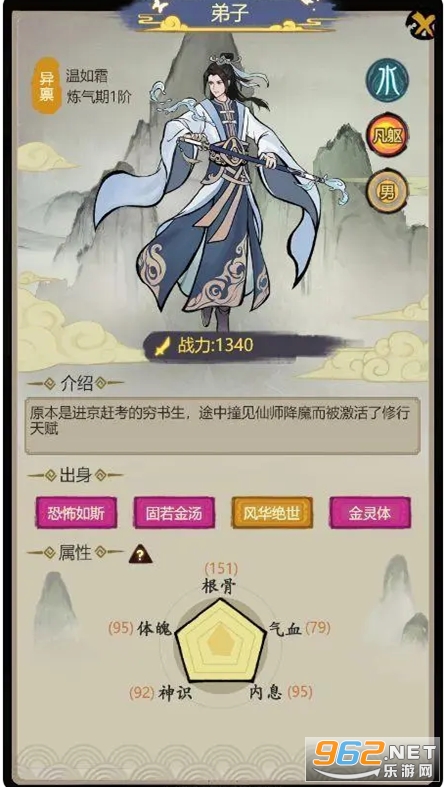 �������ƽ������˼v1.0.47���°��ͼ0