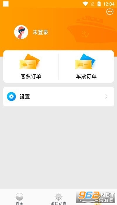 ���ݺ�Ͽ�ֶɹܼ�appv1.1.4 �ٷ����ͼ0