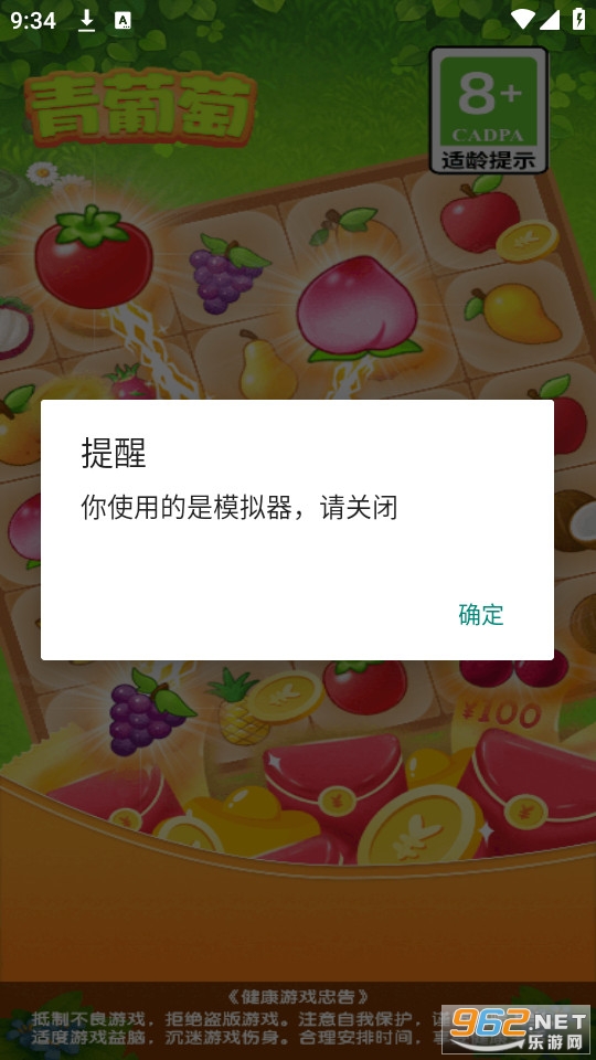 �����Ѻ�����ͼ1