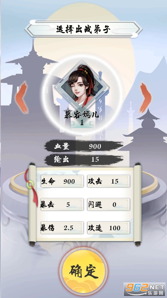 ���������ƽ���ͼ4