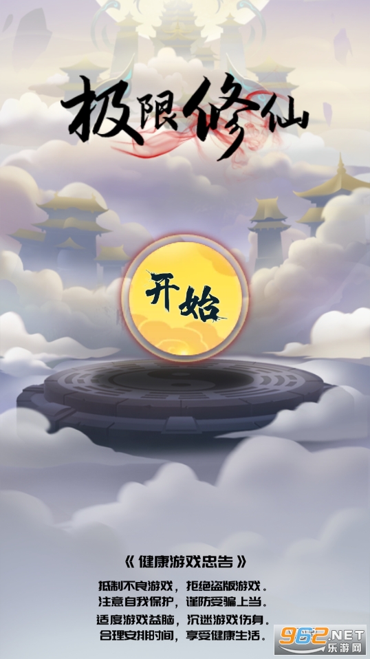 ���������ƽ���ͼ5