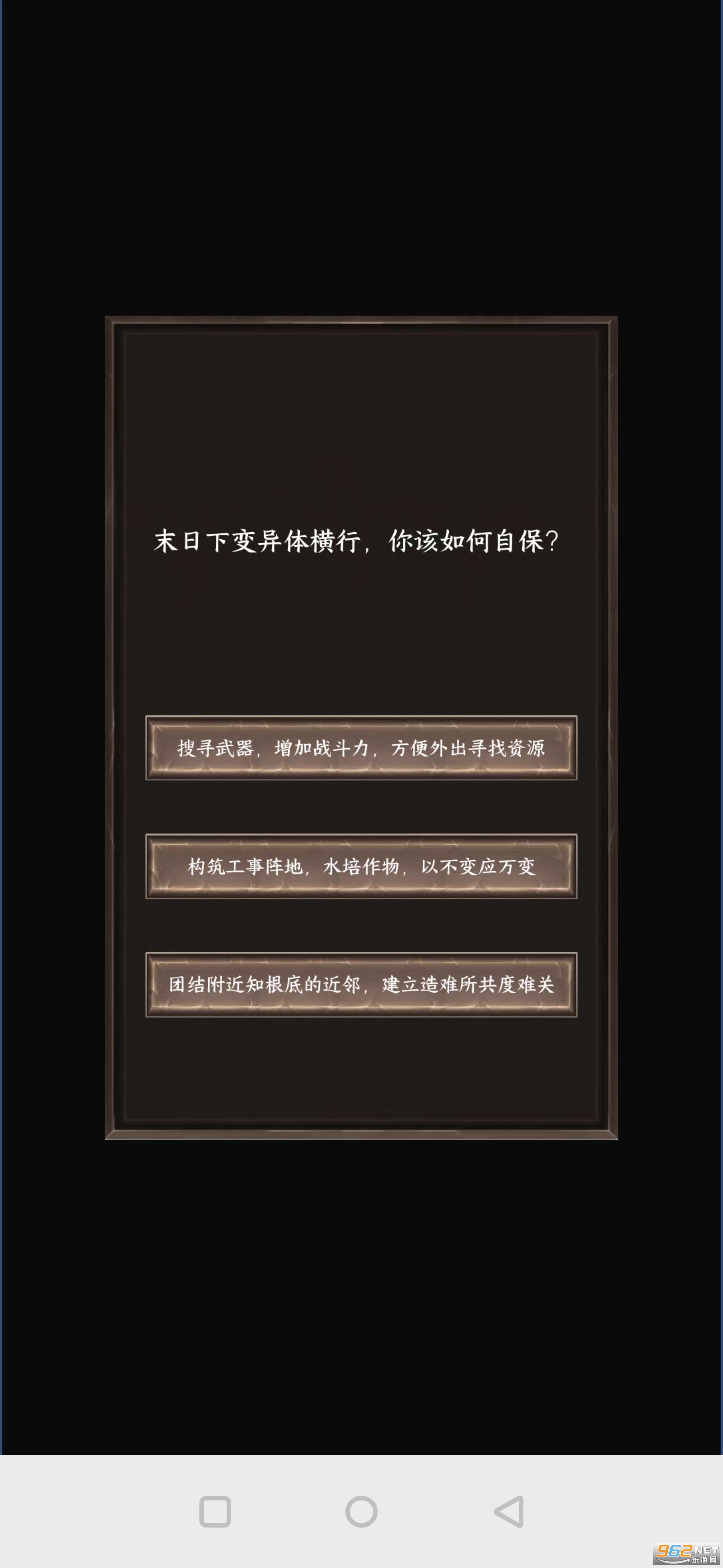 ����ĩ���������ƽ���ͼ7