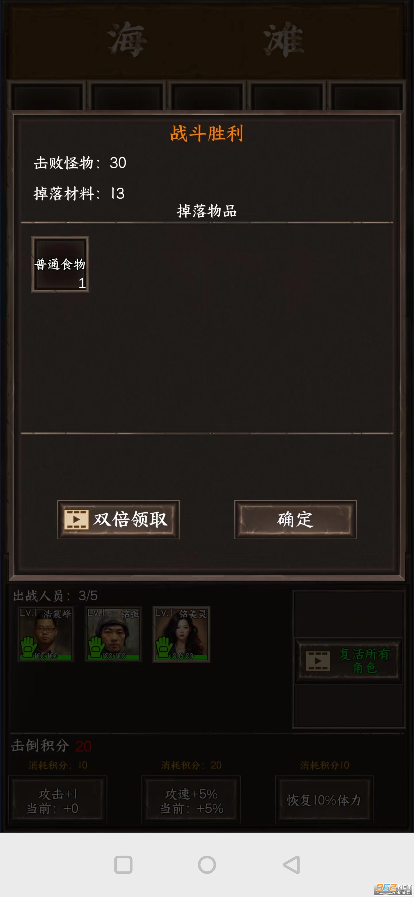 ����ĩ���������ƽ���ͼ1