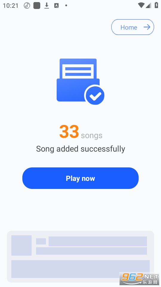 Magic Music Player��ͼ3