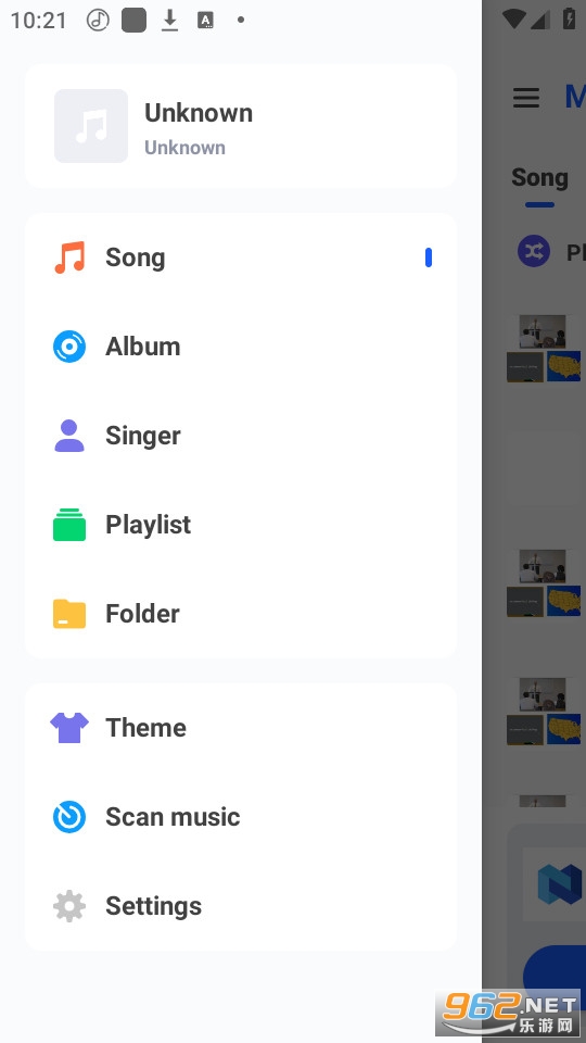 Magic Music Player��ͼ5