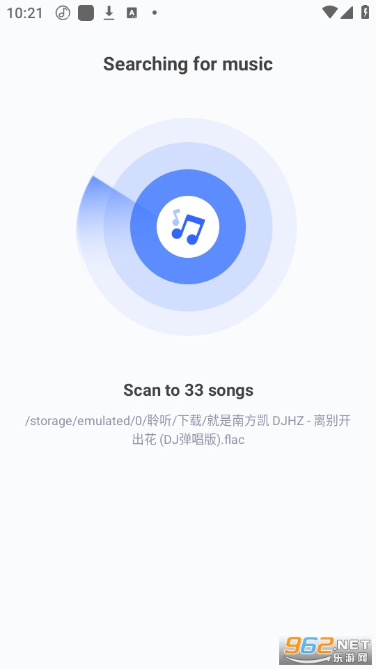 Magic Music Player��ͼ2