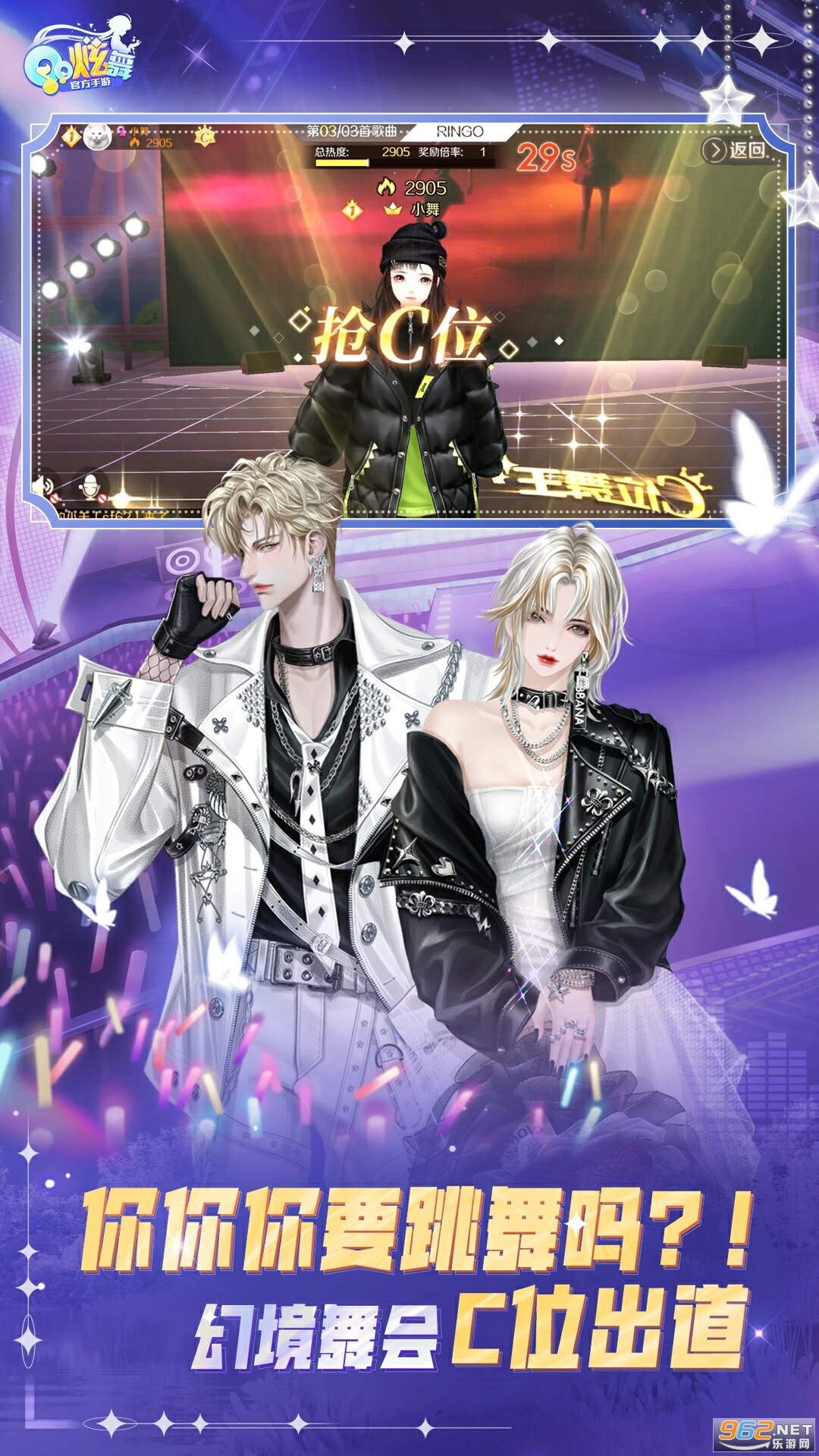 ��QQ�����ͼ4