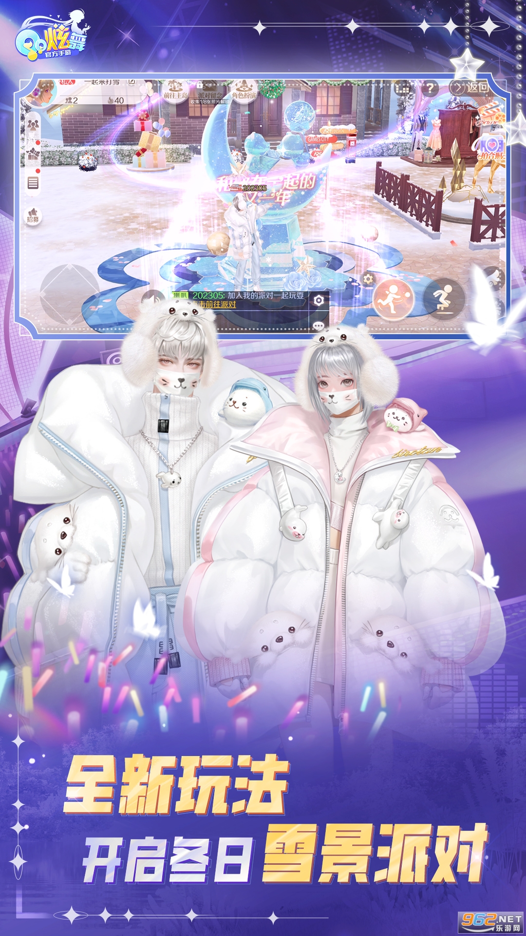 ��QQ�����ͼ0
