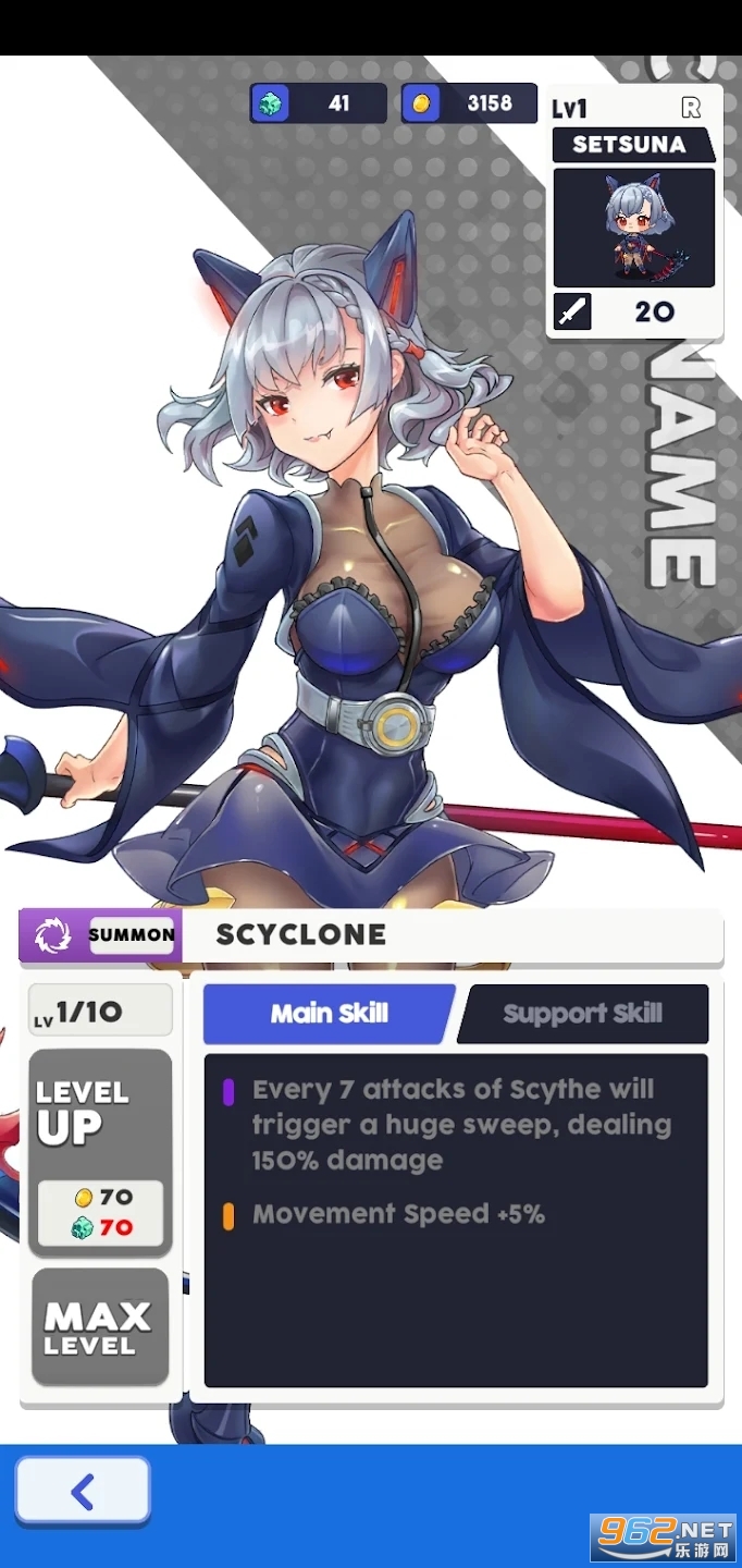 Survival Shooter美少女生存射击内置菜单截图2