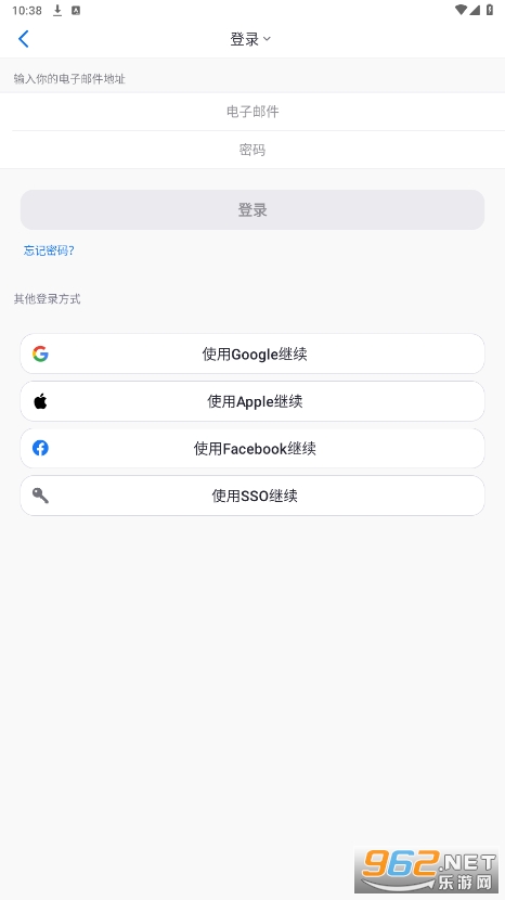 zoom����appv6.3.6.27137 ���°��ͼ1