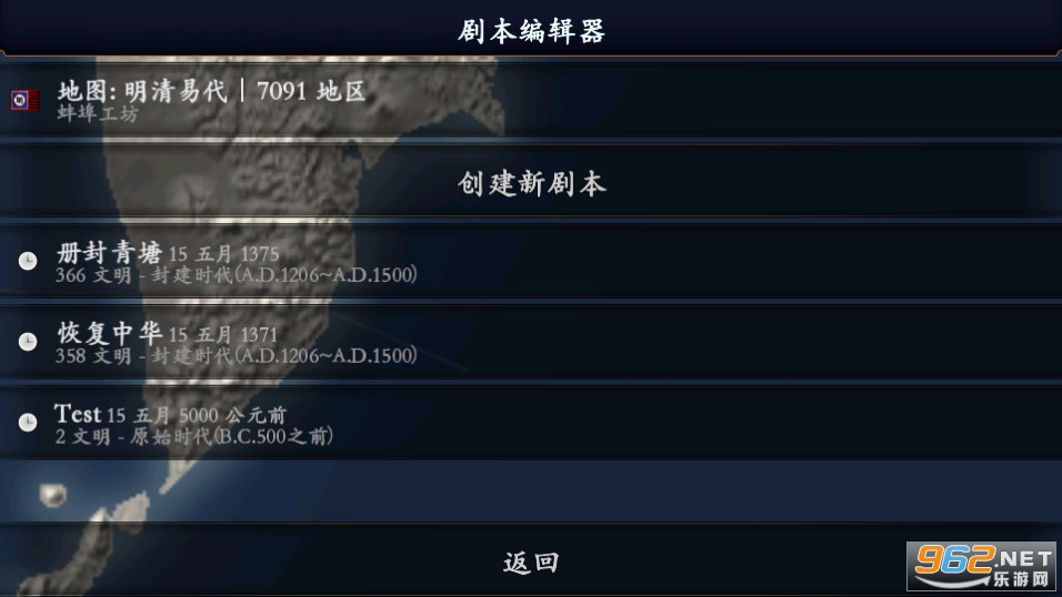 �л�������ǧ��2�����״����°� v1.0��ͼ0