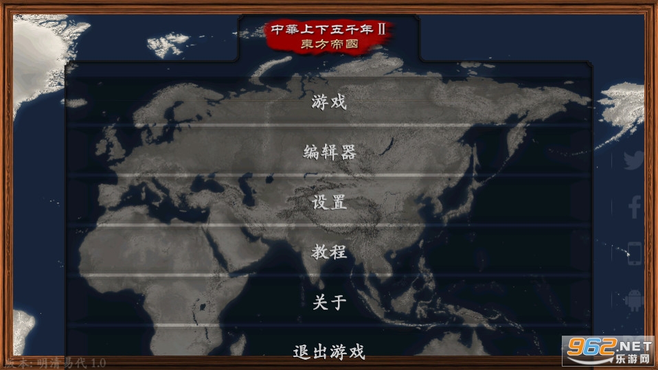 �л�������ǧ��2�����״����°� v1.0��ͼ8
