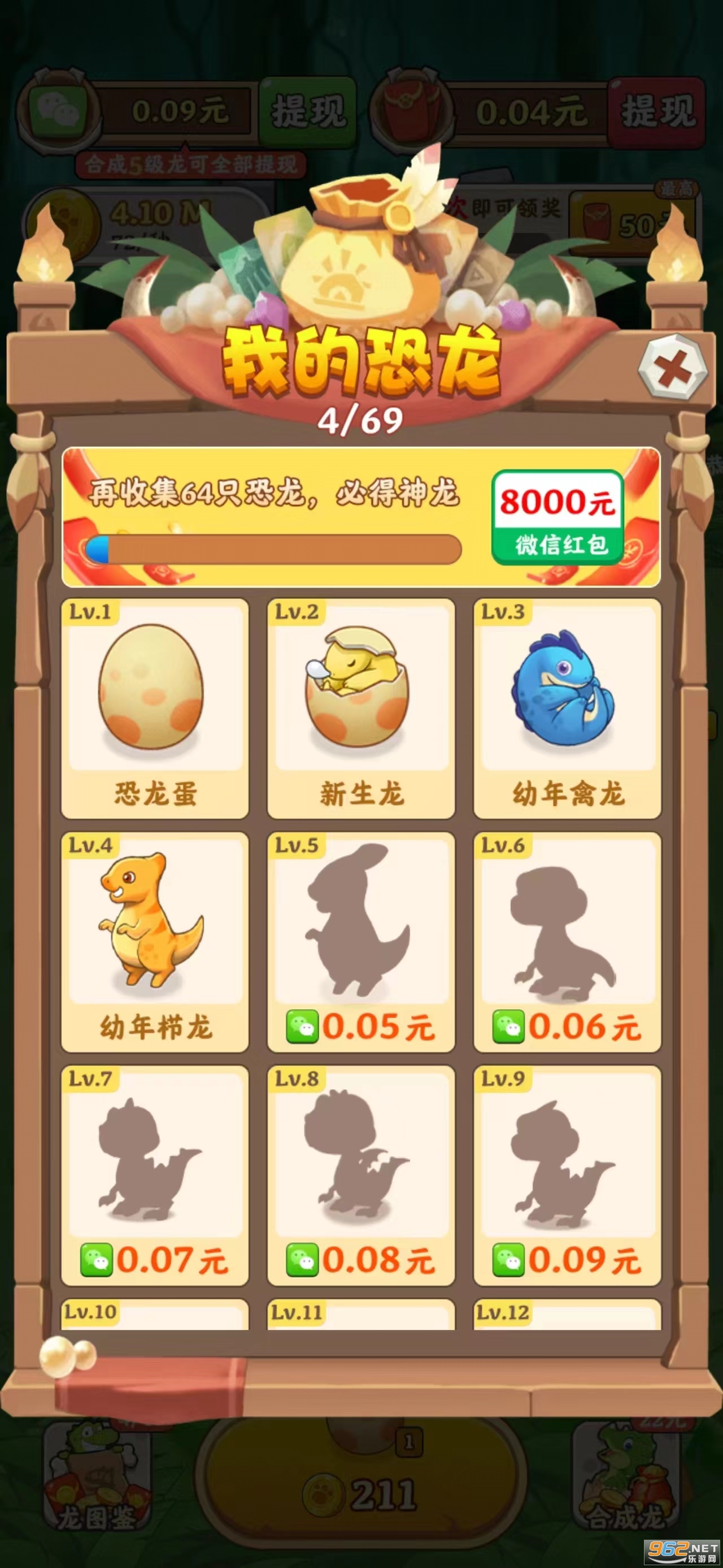 ������������ͼ4