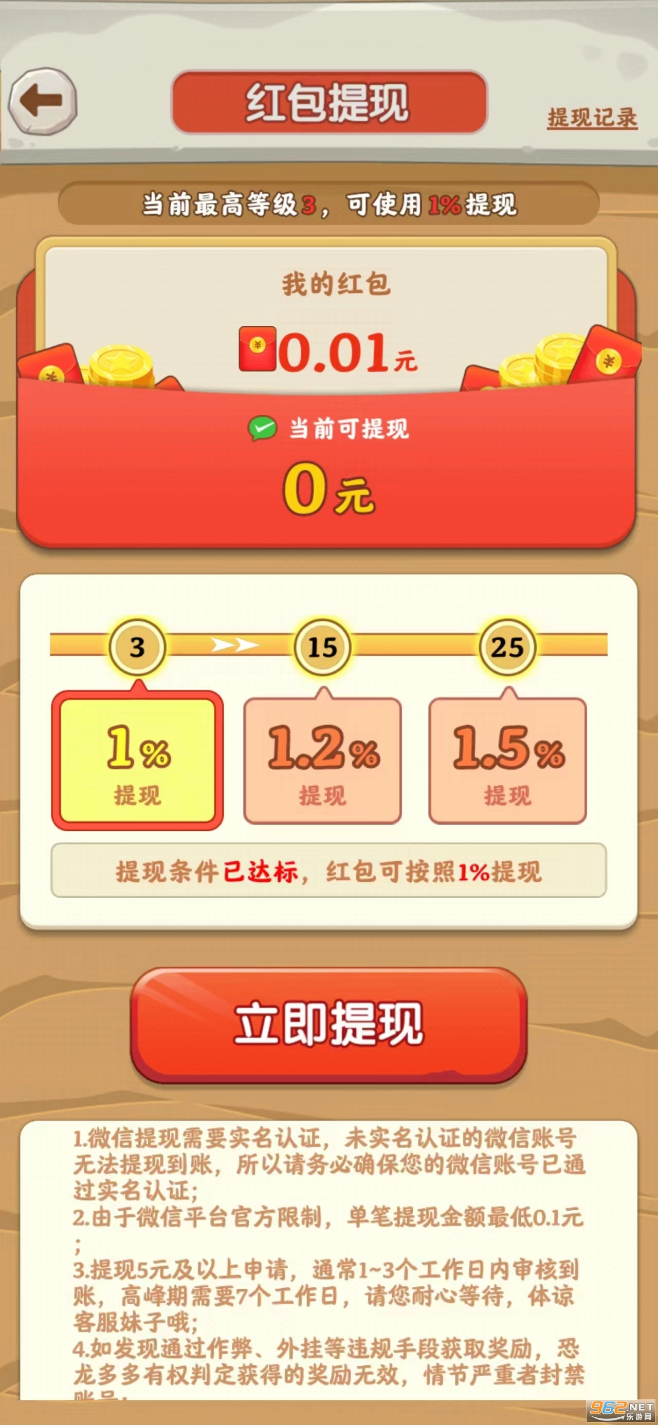 ������������ͼ2