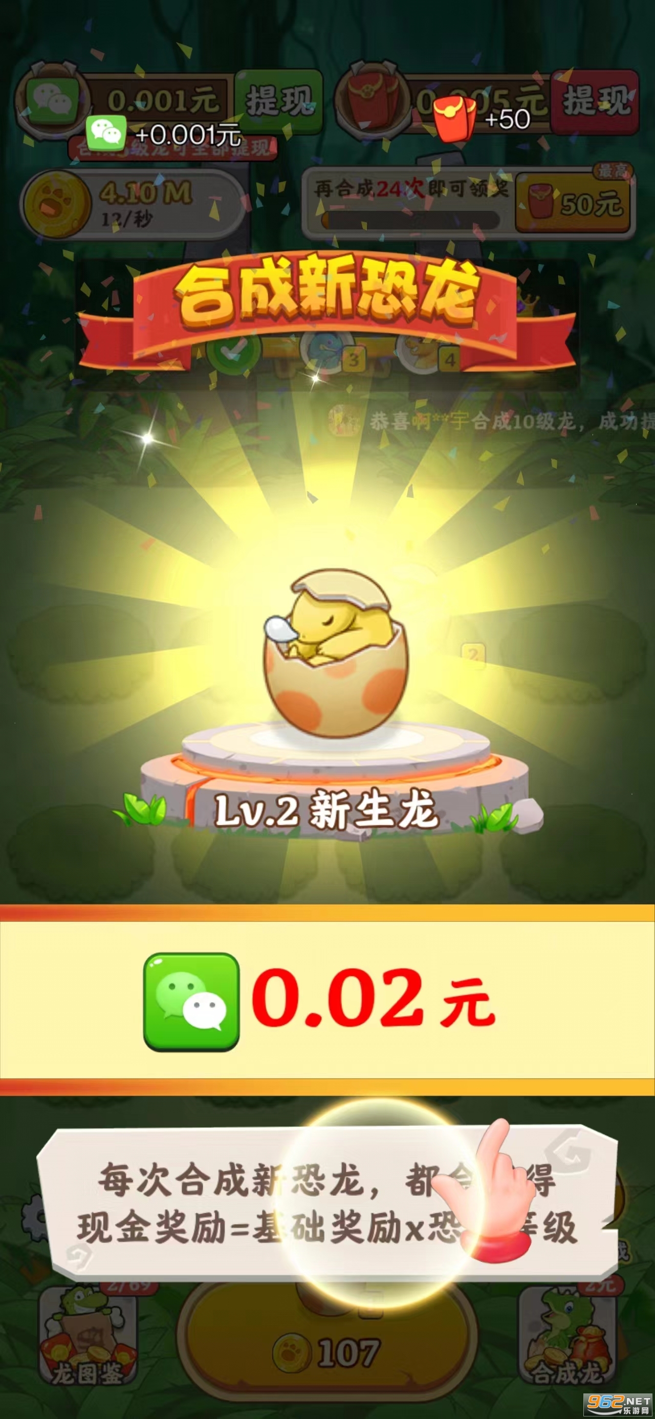 ������������ͼ5