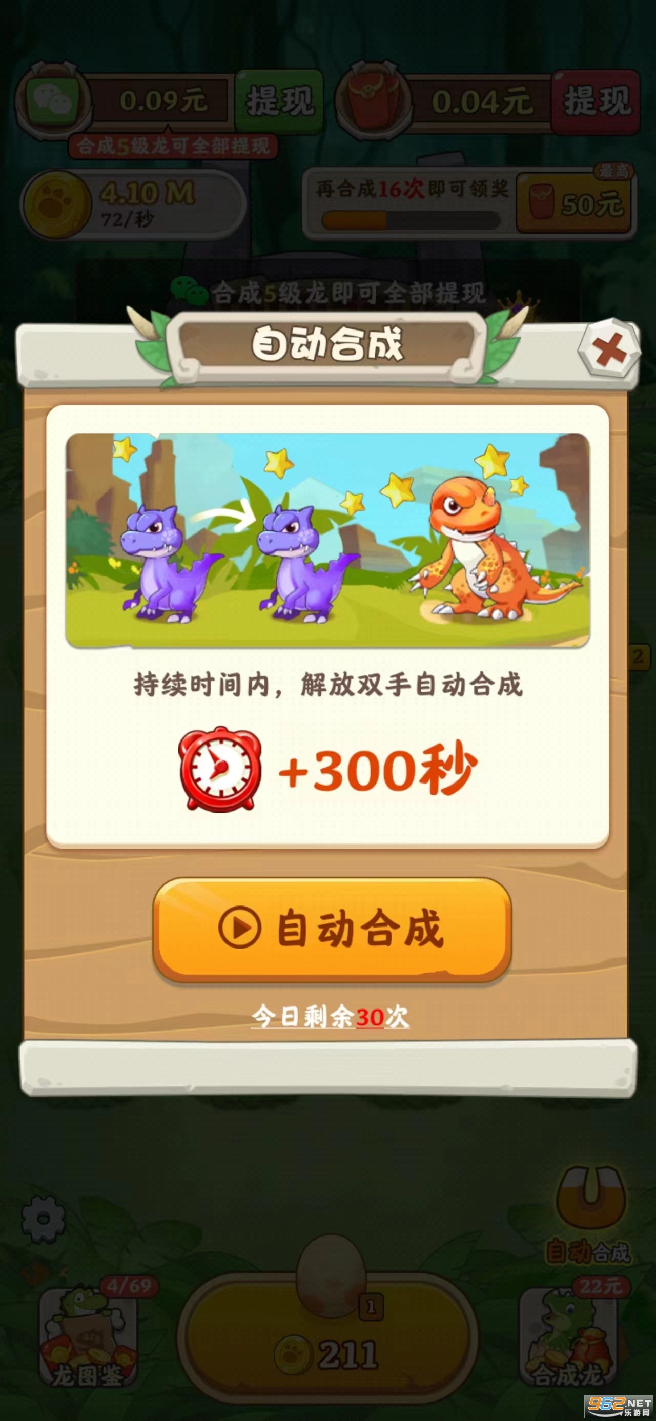������������ͼ0