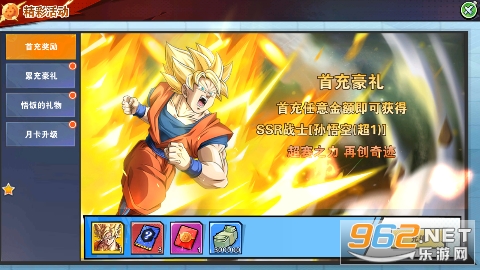 ���鴫��0.1�۰��ͼ1