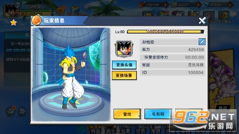 ���鴫��0.1�۰��ͼ2