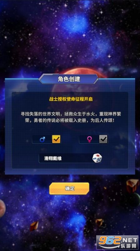 ս��Ӣ������0.1�۰��ͳ���С��v1.5.0��ͼ5