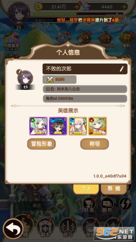 ս��Ů��0.05�۽�ͼ1