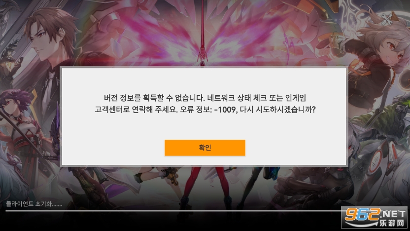 ���֮�ۺ���(에테르 게이저)v0.281.803 �ٷ���վ�ֻ����ͼ0