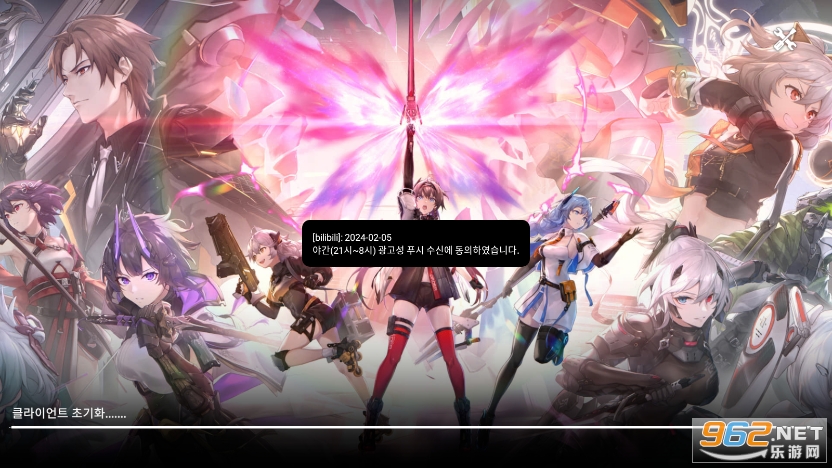 ���֮�ۺ���(에테르 게이저)v0.281.803 �ٷ���վ�ֻ����ͼ1
