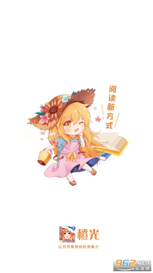 �ȹ���Ϸapp��ͼ11