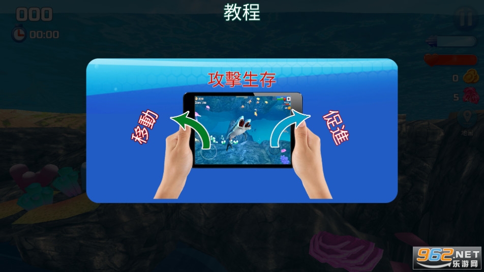 ˫ͷ���㹥�����޽����ʯ��ͼ0