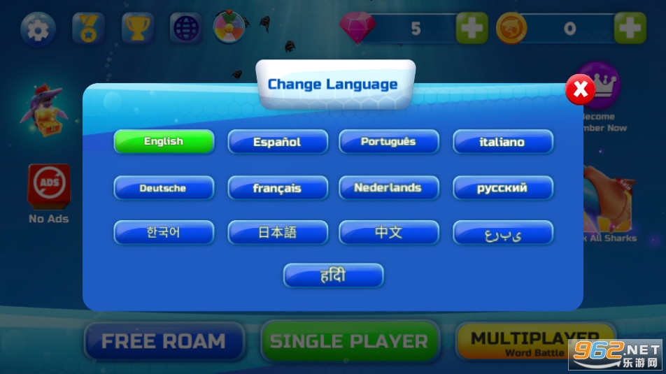 ˫ͷ���㹥�����޽����ʯ��ͼ1