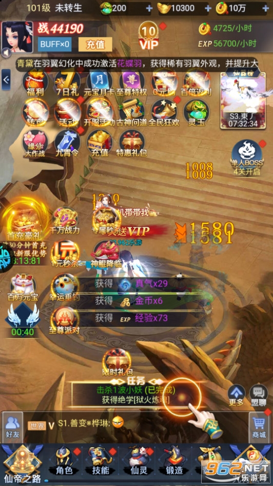 ��֮�ϹŴ�������0.1��v1.0.0 ���̰��ͼ0