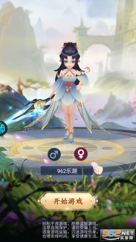 ��֮�ϹŴ�������0.1��v1.0.0 ���̰��ͼ4