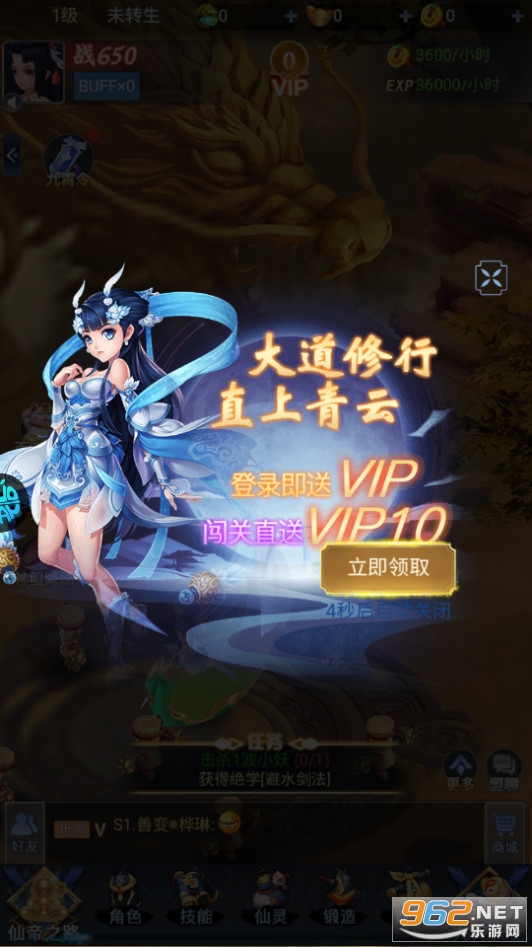 ��֮�ϹŴ�������0.1��v1.0.0 ���̰��ͼ5