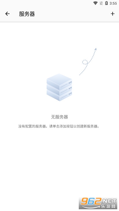 WinZip��Ѱ�v7.1.1 ���ѹ�����ͼ2