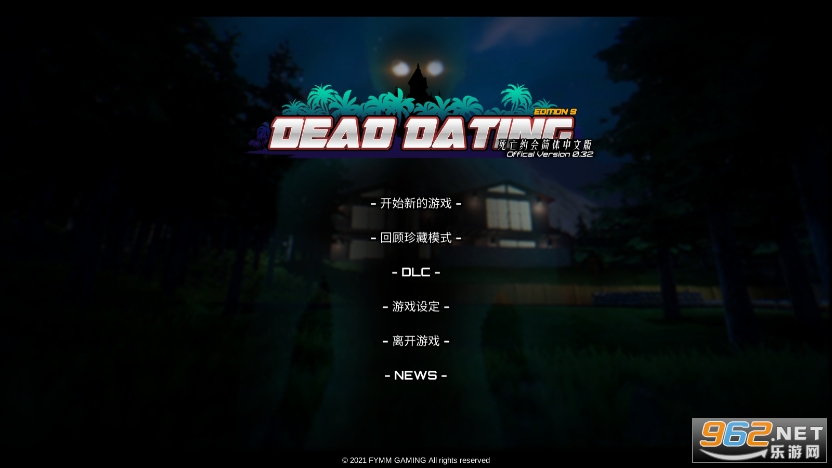 deaddating�������ͼ4