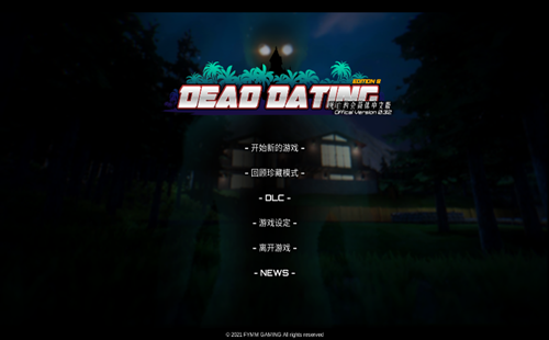 deaddating������_deaddating���°汾_deaddating��Ϸ