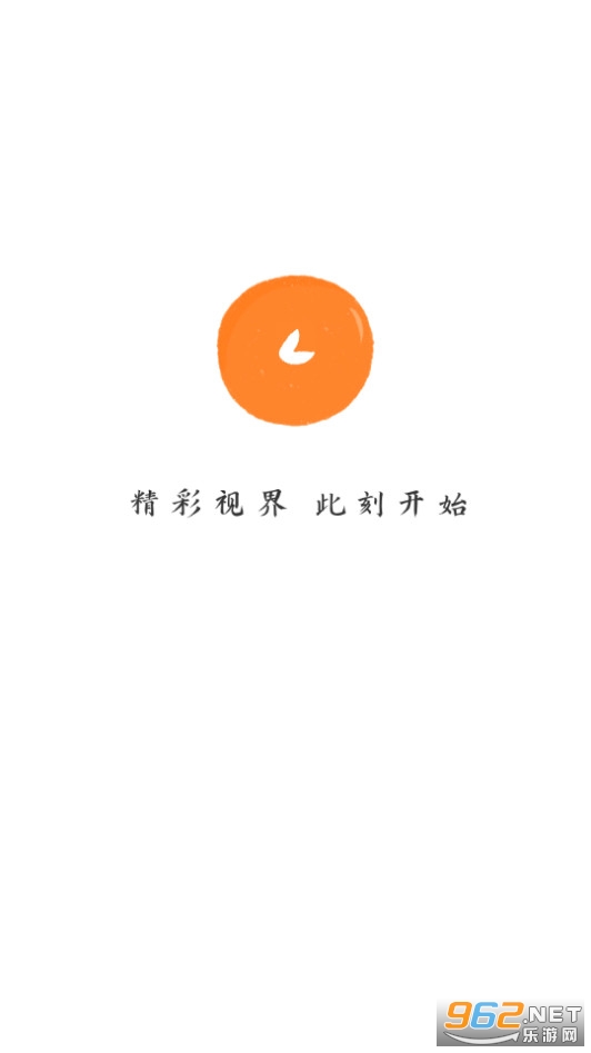 С����app����v1.2.1 2024��ͼ5