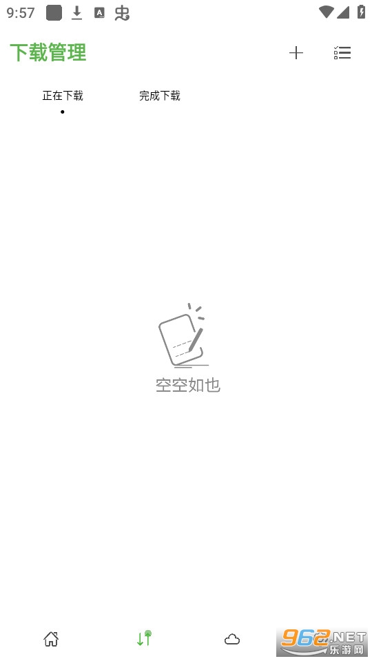�������̰�װ v1.0.0��ͼ1