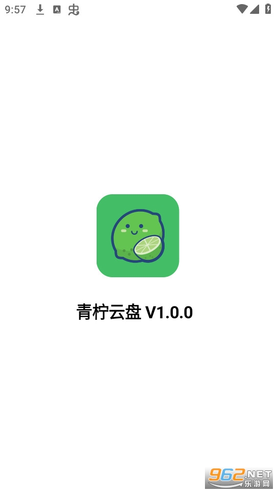 �������̰�װ v1.0.0��ͼ6